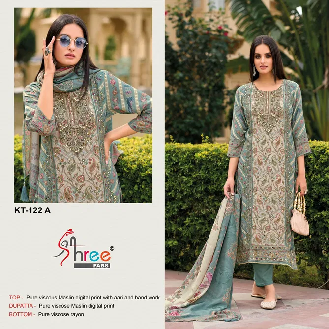 Kt 122 By Shree Fabs Masleen Printed Pakistani Salwar Suits Wholesalers In Delhi